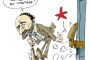 Pourquoi faut-il se réjouir du limogeage de Tariq Ramadan par la ville de Rotterdam ? - © Mohamed Sifaoui