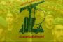 Pourquoi Israël voit venir une nouvelle guerre avec le Hezbollah - © Europe-Israel