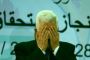 Pourquoi les arabes-palestiniens sont opposés à toute offre d'Etat d'Abbas - © Europe-Israel