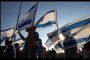 Procès des BDS à Pontoise Jeudi - © Eli d'Ashdod