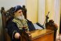 Psak Halakha : le Rav Ovadia Yossef et le tabac - © Torah-Box