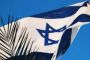 Qui a peur d'un Etat-nation juive ?, par Michael Freund - © Europe-Israel