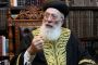 Qui est le Rav Chlomo Moché Amar ? - © Torah-Box