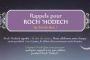 Rappels pour Roch 'Hodech (à imprimer) - © Torah-Box