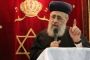 Rav Itshak Yossef : "Etudier davantage la Torah pour abolir chaque décret" - © Torah-Box