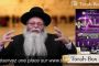 Rav Uzan : "Que personne ne manque la Soirée de Gala Torah-Box !" - © Torah-Box