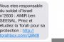 Recevez le prénom d'un soldat au Front (+33 6 24 44 66 07) - © Torah-Box