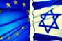 Reconnaissance de la « Palestine » : Le Parlement européen hésite, puis reporte son vote inique à sa session de décembre - © Europe-Israel