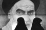 Regards catholiques sur l'Islam - © Drzz