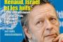 Renaud ,Israel et les Juif. Par David Reinharc pour Israel Magazine - © Alain Azria