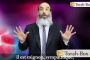 Sans épreuves tu ne grandiras pas - © Torah-Box