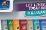Se procurer un livre Torah-Box en Israël - © Torah-Box