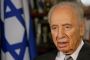 Shimon Peres le pragmatique
 - &copy; Beni Issembert