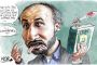 Tariq Ramadan, le semeur de corruption - &copy; Europe-Israel