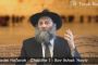 Étudiez le livre "Yessodei HaTorah" virtuellement avec Rav 'Haviv ! - © Torah-Box