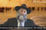 Étudiez les "Hilkhot Talmud Torah" avec Rav 'Haviv ! - © Torah-Box