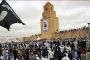 TUNISIE : Ce que l'interrogatoire des membres d'Ansar Chariâa a révélé. - © Europe-Israel
