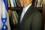 Un poète druze, ambassadeur d'Israël au Brésil - © Europe-Israel