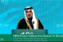 Un prince arabe dénonce l'islamisme,  par Daniel Pipes - © Europe-Israel