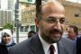 USA : Expulsion mercredi d'un professeur d'université «palestinien» islamiste et leader djihadiste - © Europe-Israel