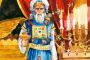 Vayikra - Augmenter notre crainte du ciel grâce aux Korbanot - © Torah-Box