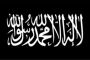 Vers un affrontement entre Israël et les djihadistes pour sauver la Jordanie ? - © Europe-Israel