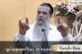 [Vidéo] Achète le double à ta femme (Rav Yigal Cohen) - © Torah-Box