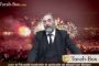 [Vidéo] Embrasser la Terre d'Israël, bonne coutume ?! - © Torah-Box