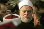 [Vidéo] ? L'ancien mufti d'Egypte Ali Gomaa : Les juifs plantent des arbres « Gharqad » pour se cacher des musulmans au Jour du Jugement - © Europe-Israel