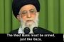 [vidéo] Le guide suprême iranien prône le chaos militaire à Gaza et à Ramallah et revendique avec provocation l'option nucléaire - © Europe-Israel
