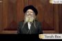 [Vidéo] Le mariage du lion : une blague du Rav Arouch ! - © Torah-Box