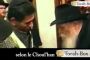 [Vidéo] "Les forces navales seront protégées si..." - © Torah-Box