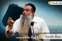 [Vidéo] Merci pour chaque claque - © Torah-Box
