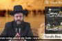[Vidéo] Rav Dayan "Le grand mérite de s'associer à Torah-Box" - © Torah-Box