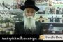 [Vidéo] Rav Grossman : "Je veux bénir Torah-Box et ceux qui les aident" - © Torah-Box
