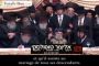 [Vidéo] Rav Ovadia & le Rabbi de Belz dansent devant 25.000 personnes - © Torah-Box