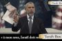 [Vidéo] Rav Zamir Cohen : "L'élection de Trump aux USA" - © Torah-Box