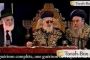 [Vidéo] Réaction de Rav Ovadia à l'annonce de la blessure d'Its'hak Rabbin - © Torah-Box