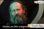 [Vidéo] "Tout est positif, achète les bonnes lunettes" - © Torah-Box