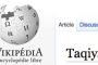 Wikipedia, des informations sélectives et sciemment orientées ? - © Europe-Israel