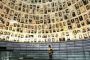 Yad Vashem s'adresse aux Musulmans sur Facebook - © Europe-Israel