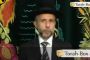 Zohar : comment annuler les tentations obscènes - © Torah-Box