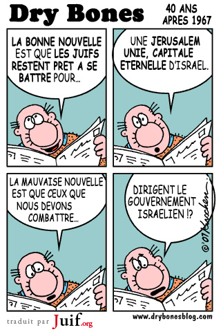40 ans aprs 1967 - © Dry Bones