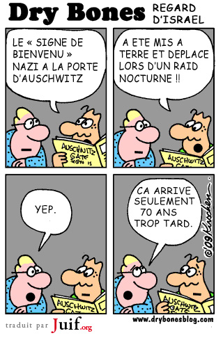 70 ans de retard - © Dry Bones