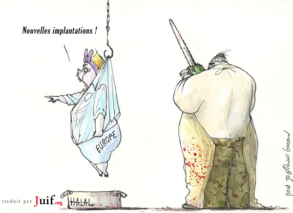 A l'abattoir - © Arutz Sheva