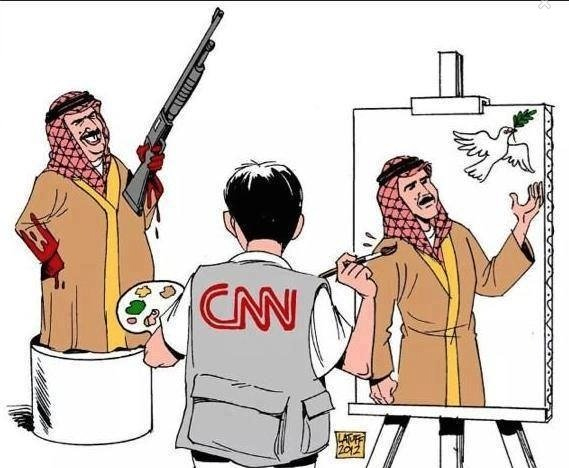A quand ? - © Latuff