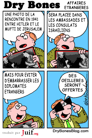 Affaires trangres - © Dry Bones
