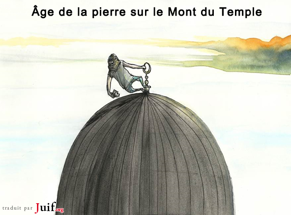 Age de pierre en Isral - © Arutz Sheva