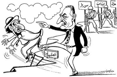 Ambassade isralienne au Caire - © Inconnu