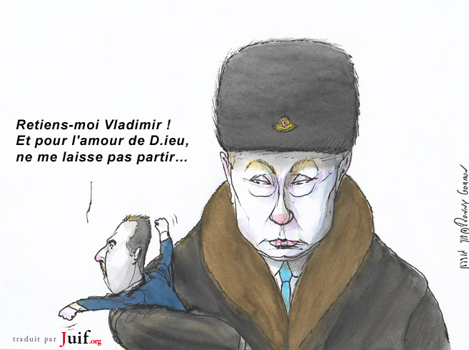 Assad montre ses dents de lait - © Aroutz 7